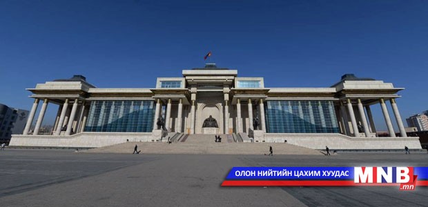 Хууль зүйн байнгын хороо ажлаа тайлагнана