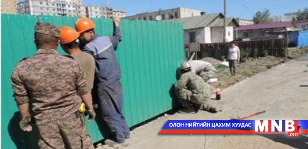 Энхийг сахиулагчид 55 дугаар сургуульд засвар хийж байна