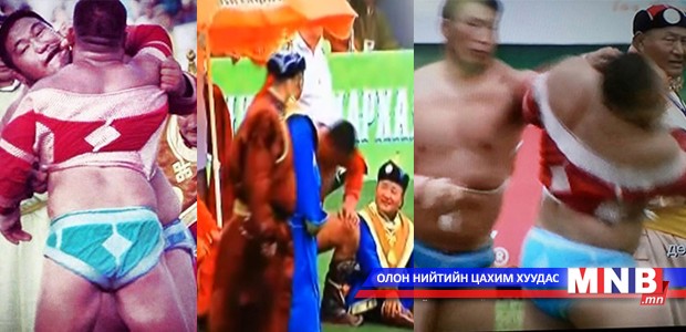 Зүлэг ногоон дэвжээг “Боксын ринг” болголоо