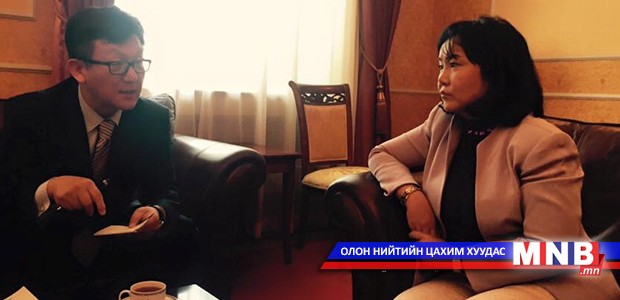 Дүүгээ галаас аварсан хүүд БНСУ-ын элчин сайд туслахаа илэрхийллээ