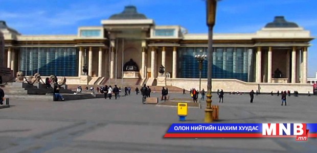 Маргааш Чингисийн талбайд “Алдрын хүндэтгэл” рок, попын тоглолт болно