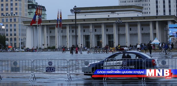 Хөдөө орон нутгийг зорьж амарч, зугаалахдаа сонор сэрэмжтэй байхыг анхааруулж байна