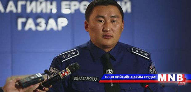 Цагдаагийн ажилтны ёс зүйгүй үйлдэлд уучлал хүслээ