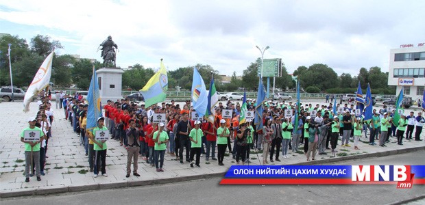 “Өмнөговь -2015” бага олимп нээлтээ хийлээ