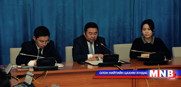 Хууль зүйн байнгын хороо ажлаа тайлагналаа