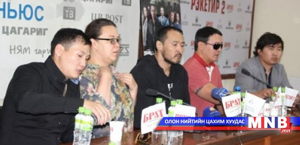 “Рэкетир 2” кино өнөөдрөөс үзэгчдийн хүртээл болно