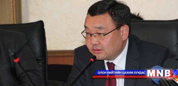 Нийслэлийн орон сууцны корпорацийг байгууллаа