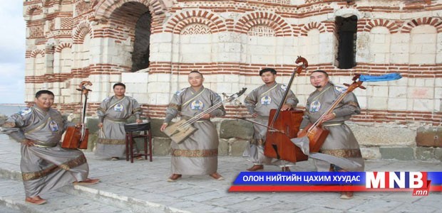 Ардын урлагийн тоглолт боллоо