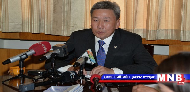 Л.Болд: Өршөөгдсөн хүмүүс нийгэмдээ хариуцлагатай хүмүүс болно