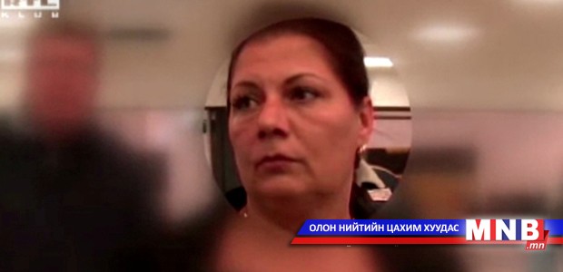 Унгарын татварын албаны дарга огцорчээ