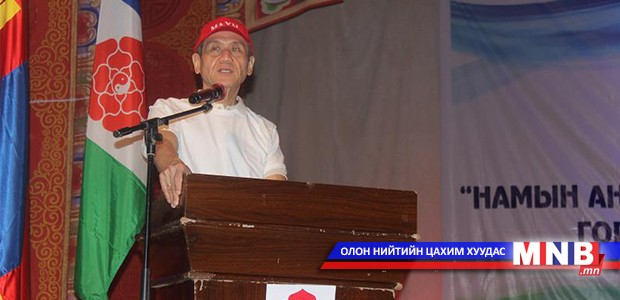 МАХН-ын дарга Н.Энхбаяр Зүүн бүсийн чуулга уулзалтад оролцжээ