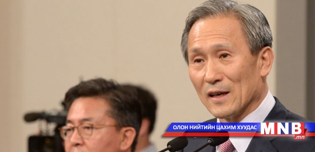 Тусгаарлагдсан гэр бүлийн гишүүдийг уулзуулна