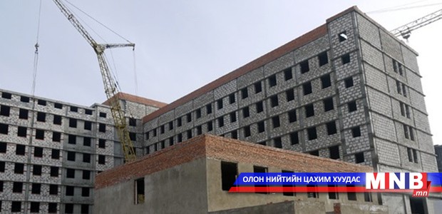 IV амаржих газар ирэх онд ашиглалтад орно