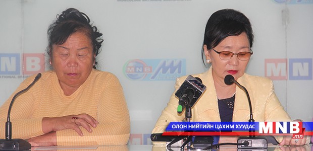 Монголын ахмадын чөлөөт холбоо 10 жилийн ажлаа тайлагналаа