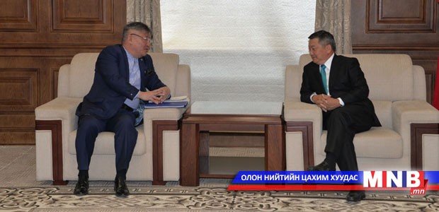 Төв банкны тухай хуульд нэмэлт, өөрчлөлт оруулах тухай хуулийн төслийг өргөн барилаа