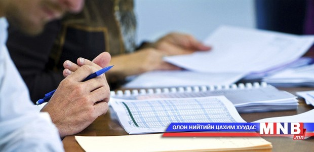 Хэвлэл мэдээллийн зөвлөл хоёр дахь гомдлоо хэлэлцлээ