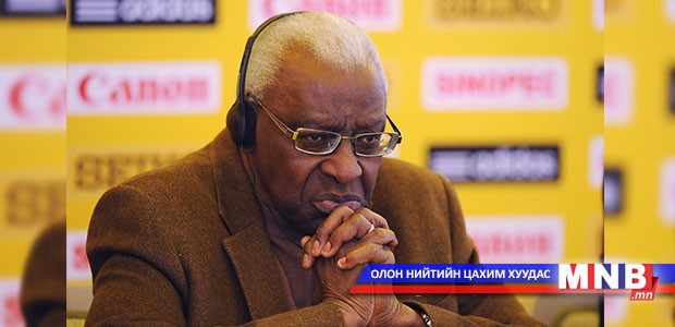 Хүү нь эцгийгээ авлига авсан хэрэгт буруутгав
