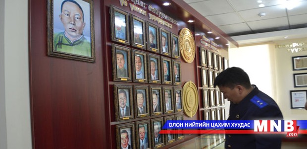 Манай улсад нийт 510 прокурор ажиллаж байна