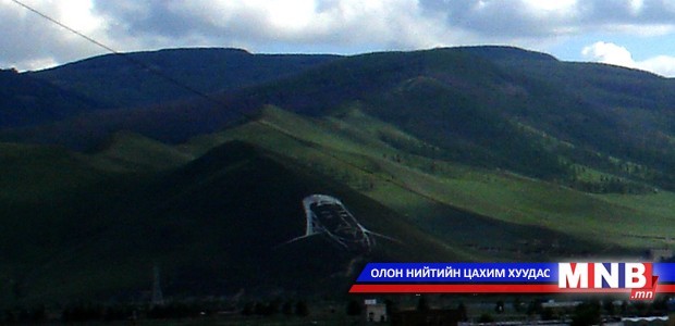 Богдхан уулын тэнгэрийг тайх төрийн тахилгын ёслол болно