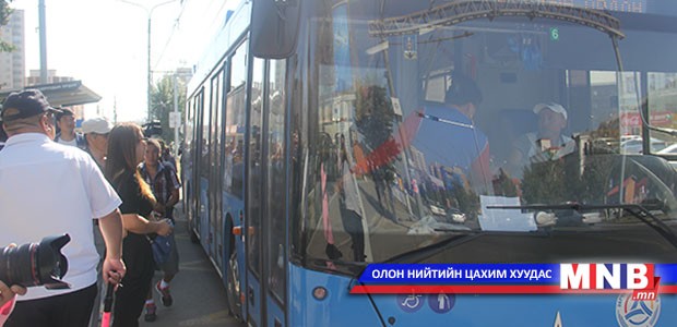 Сургуулийн насны хүүхдүүдийг үнэ төлбөргүй зорчуулах боломжгүй