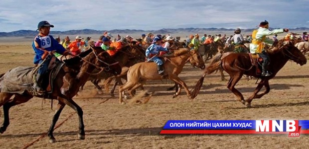 Даншиг наадамд уралдах хурдан морьдыг “Хүй долоон худаг”-т бүртгэж байна