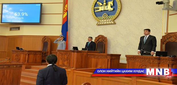 З.Энхболд: Сайд нарын асуудлыг хэлэлцэхийг хойшлууллаа