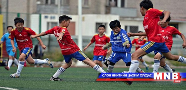 Багийн спортыг дэмжих, хөгжүүлэх тухай захирамж гаргалаа