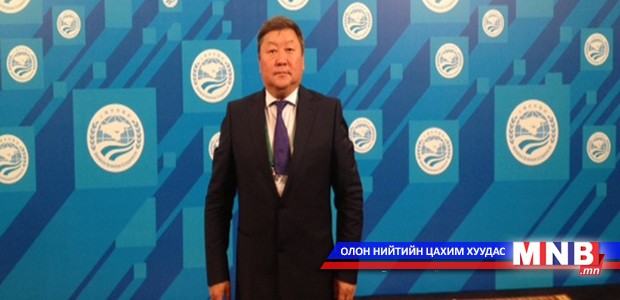 Үндэсний Зөвлөлийн дарга Шанхайн Хамтын Ажиллагааны Байгууллагын хуралдаанд оролцов