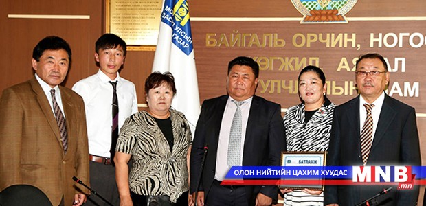 БОНХАЖЯ-наас зарласан “Цэвэр орчин аян”-ы шилдгүүд тодорлоо
