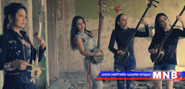 "Шанз 3" хамтлаг шинэ гишүүнтэй болоогүй