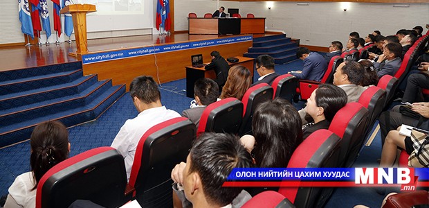 Гэмт хэрэг, зөрчлийн дуудлага буурсан үзүүлэлттэй байна