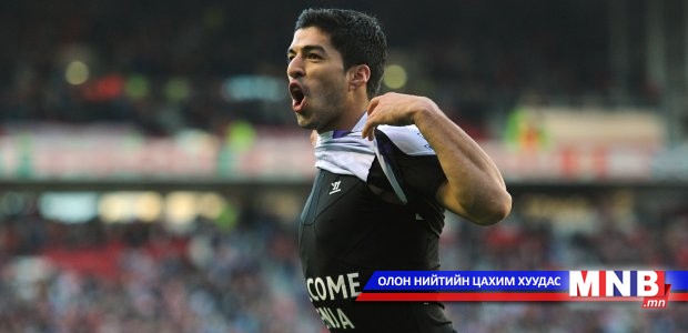 "Барса" улирлын анхны хожлоо авлаа