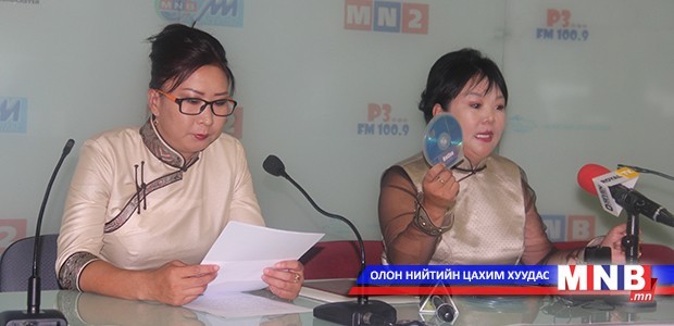 Манай улс ямар ч даавуу үйлдвэрлээгүй