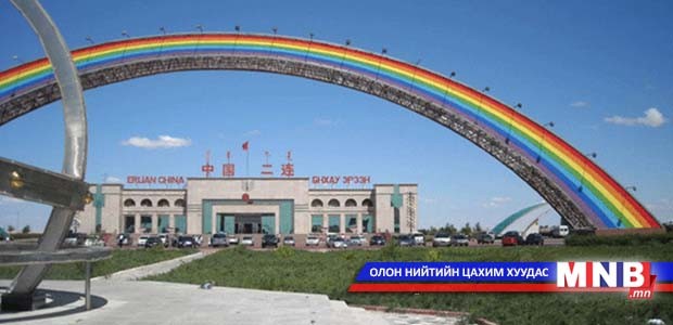 “Монгол-ОХУ-Хятад”-ын хамтарсан үзэсгэлэн худалдаа болно