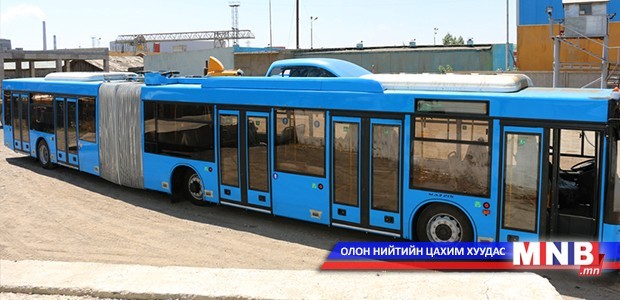 Угсраа автобусны залгаанд ус зайлуулах хоолойн таг гацжээ