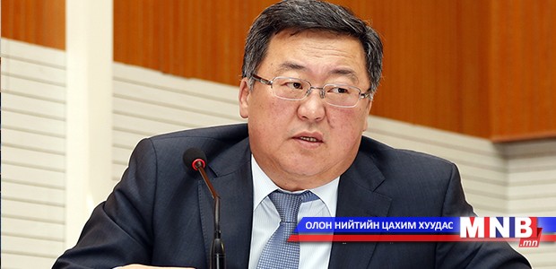 Хичээлийн шинэ жилийн бэлтгэлийг бүрэн хангахыг үүрэг болгов