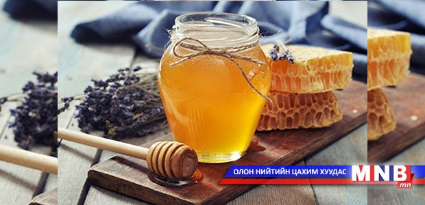 Тосны ургамалын ургац муу байна
