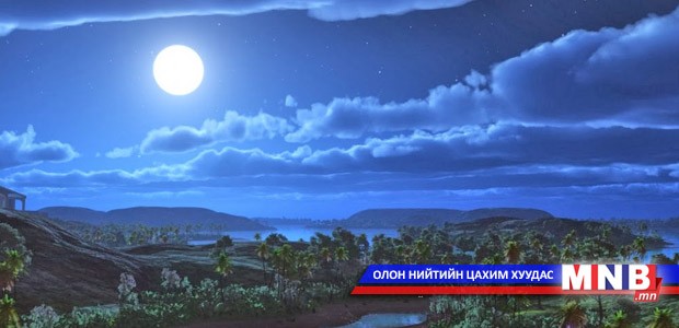 2015 оны есдүгээр сарын цаг агаарын урьдчилсан мэдээ