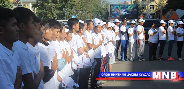 Олон Улсын хүүхдийн наадам маргааш эхэлнэ