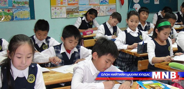 Энэ онд нийслэлд 14 сургууль, 47 цэцэрлэг, 13 бага сургууль, цэцэрлэгийн цогцолбор ашиглалтад орно