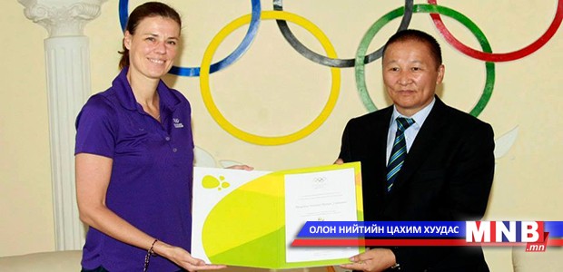 "Рио-2016"-олимпт оролцох урилгаа хүлээн авлаа