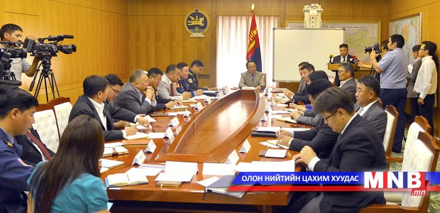 Улсын онцгой комиссын ээлжит хурал боллоо