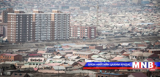 "Нарантуул" зах орчмын гэр хорооллын хөрсөнд шинжилгээ хийжээ