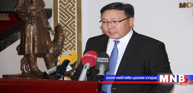 Ж.Батзандан: Гэм буруугаа хүлээн зөвшөөрөөгүй, гэмт хэргийн улмаас олсон орлогоо улсад тушаагаагүй албан тушаалтан ялаа эдэлнэ