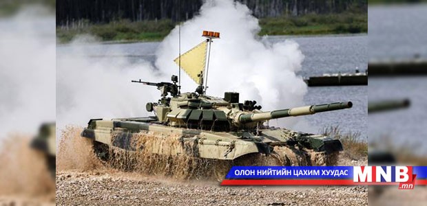 Олон улсын цэргийн биатлоны тэмцээн хойд хөршид болж байна