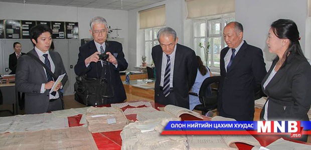 Монгол-Япон улс Архивын салбарт хамтарч ажиллана