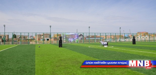 Дундговь аймагт хөлбөмбөгийн зориулалтын талбай байгууллаа
