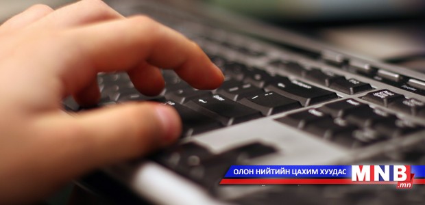 Энэ долоо хоногт MNB.MN онцлож байна