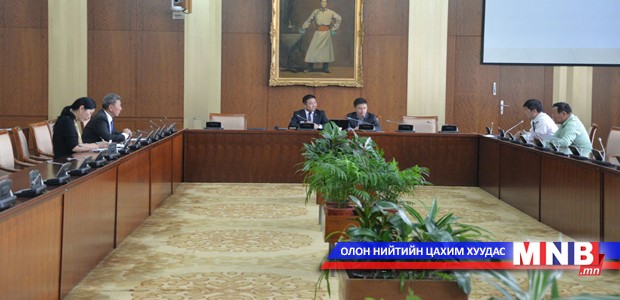 Өршөөлийн тухай хуулийг хэрэгжүүлэх комисс байгууллаа