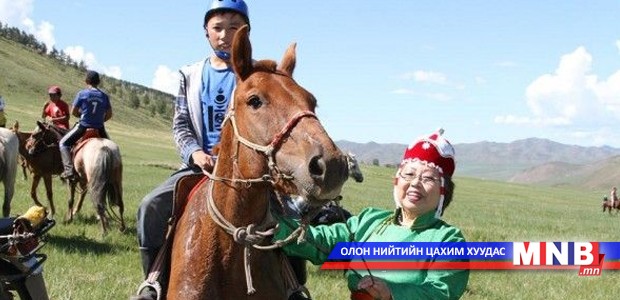 Япон Улсын Шизүока мужийн Изүнокүни хотын дарга Монгол ахуйтай танилцлаа